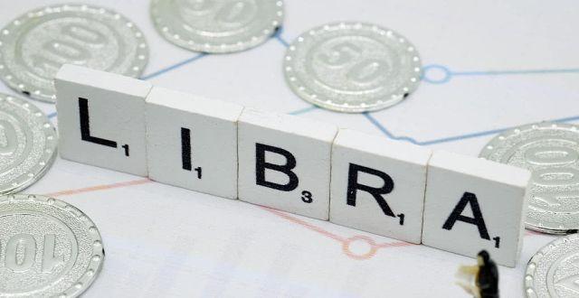 中國人民銀行發行的數字貨幣DECP和臉書發布的LIBRA區別分析